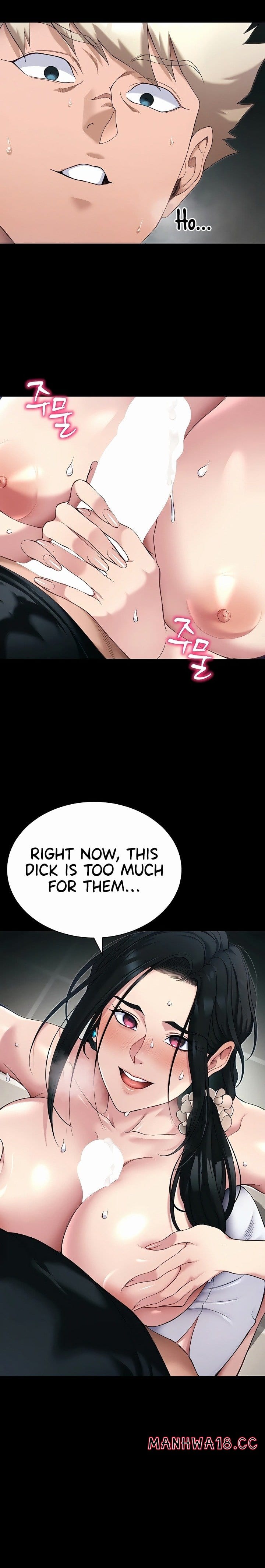 Taming A Female Bully (Uncensored), chapter 66, page 9 of 21