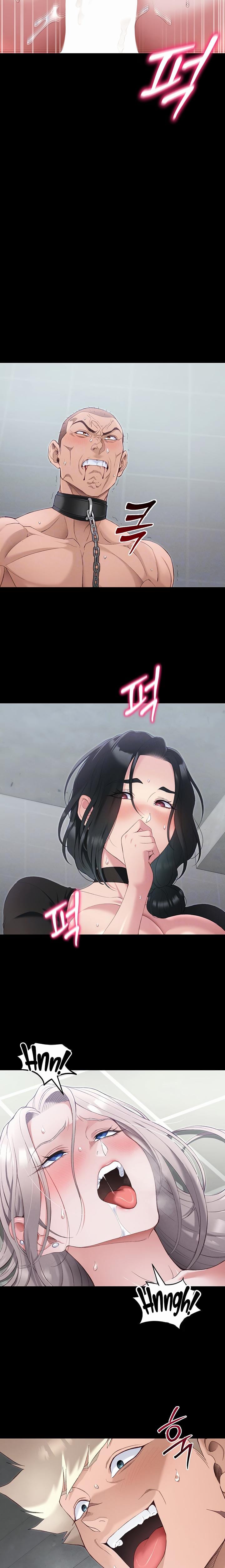 Taming A Female Bully (Uncensored), chapter 71, page 6 of 17