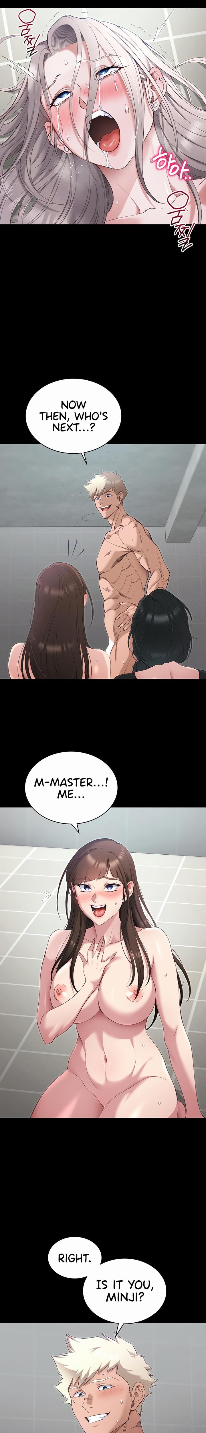 Taming A Female Bully (Uncensored), chapter 71, page 10 of 17