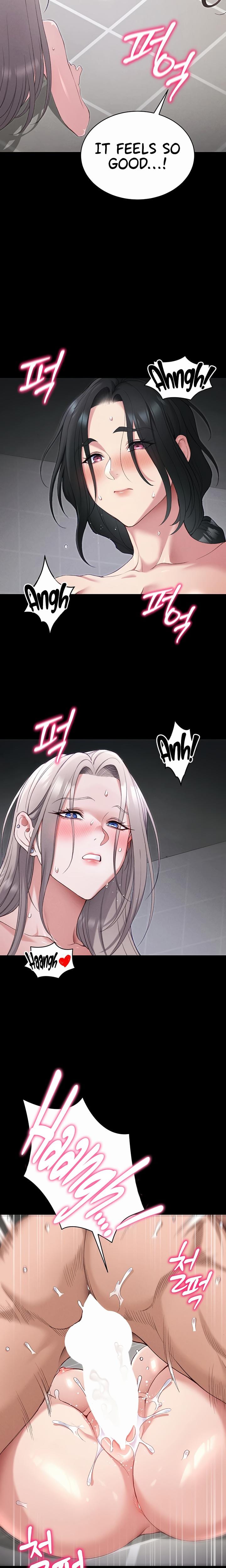 Taming A Female Bully (Uncensored), chapter 71, page 15 of 17