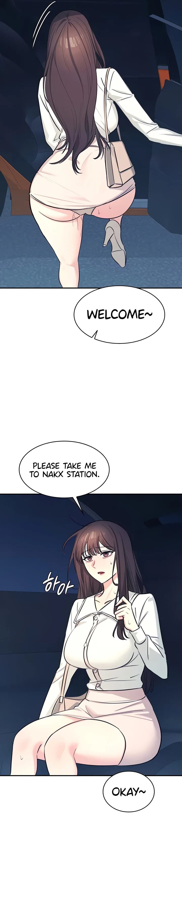 Teacher Yunji (Uncensored), chapter 13, page 7 of 25