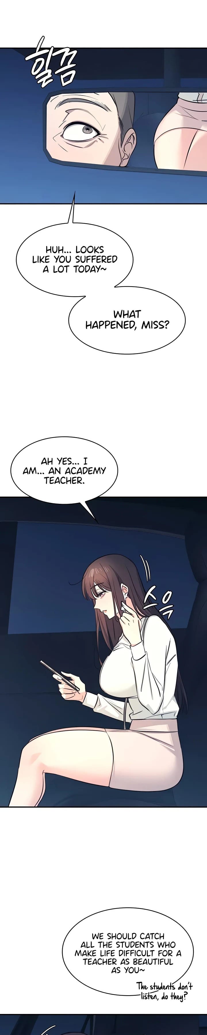 Teacher Yunji (Uncensored), chapter 13, page 8 of 25