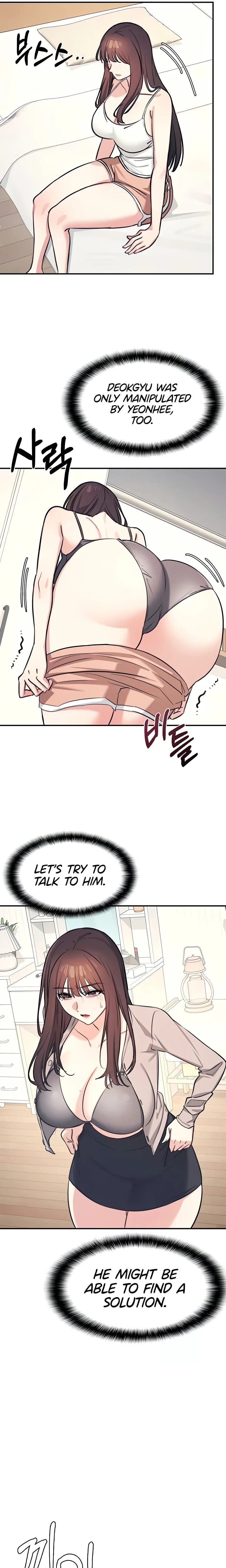 Teacher Yunji (Uncensored), chapter 13, page 13 of 25