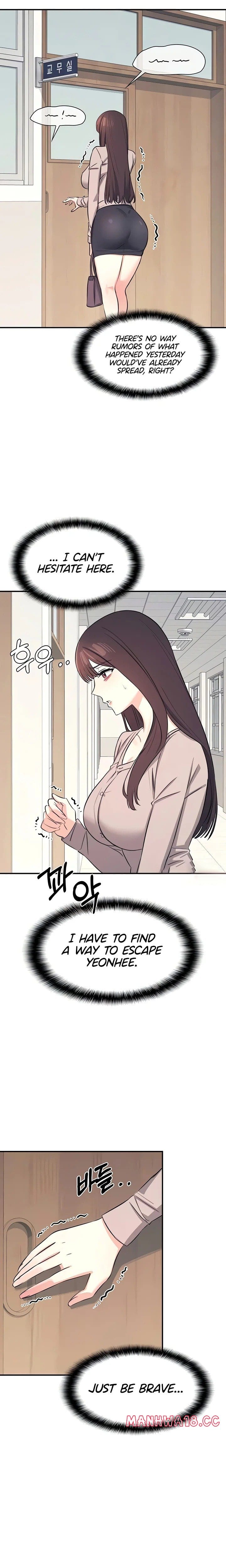 Teacher Yunji (Uncensored), chapter 13, page 15 of 25