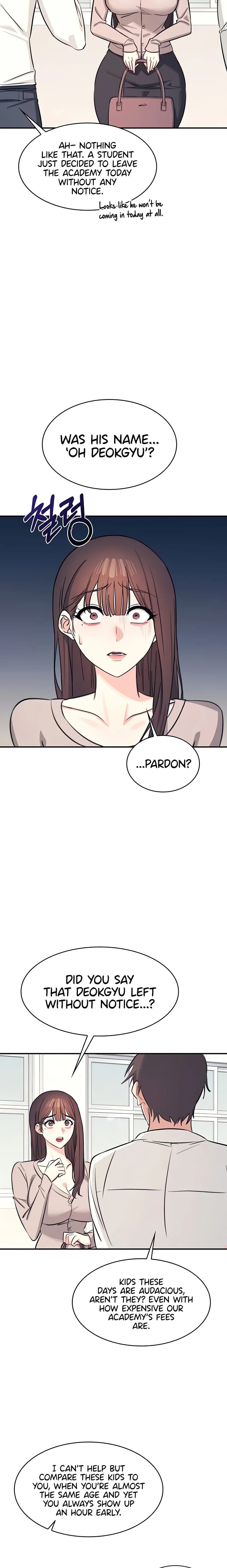 Teacher Yunji (Uncensored), chapter 13, page 17 of 25