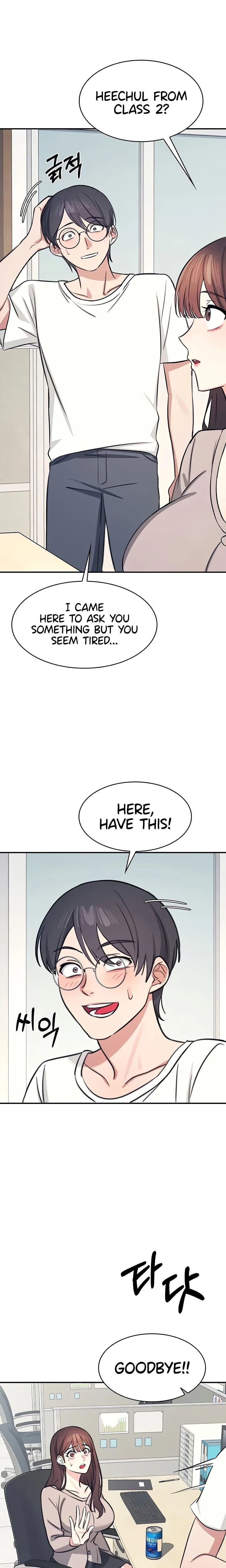 Teacher Yunji (Uncensored), chapter 13, page 20 of 25