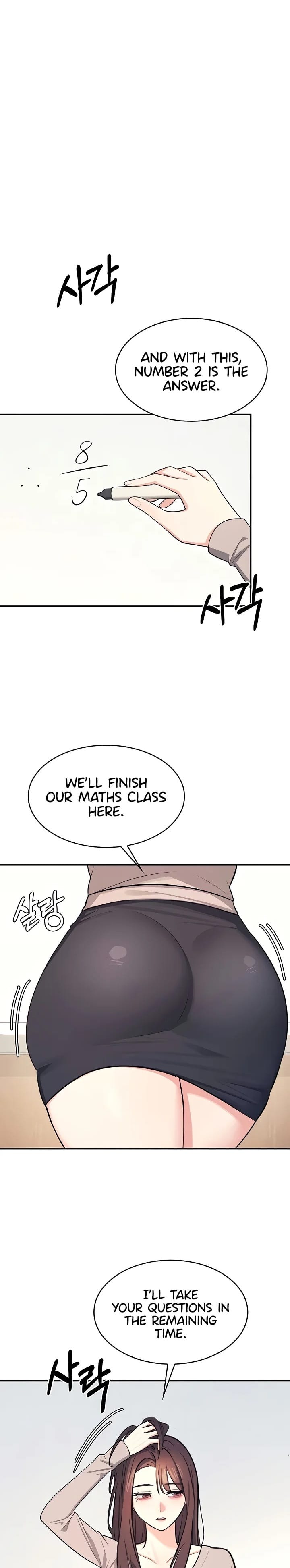 Teacher Yunji (Uncensored), chapter 13, page 22 of 25