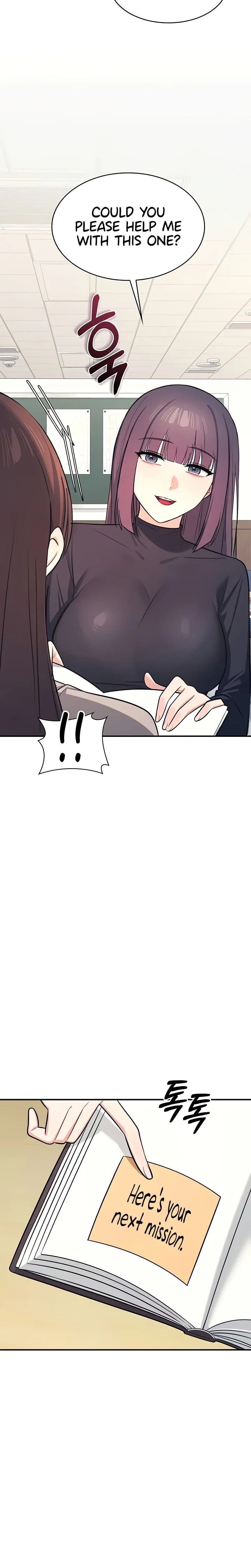 Teacher Yunji (Uncensored), chapter 13, page 24 of 25
