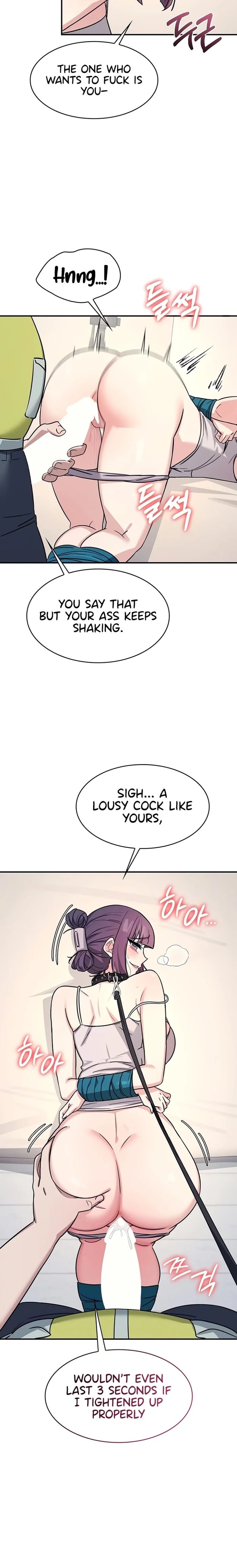 Teacher Yunji (Uncensored), chapter 20, page 6 of 26