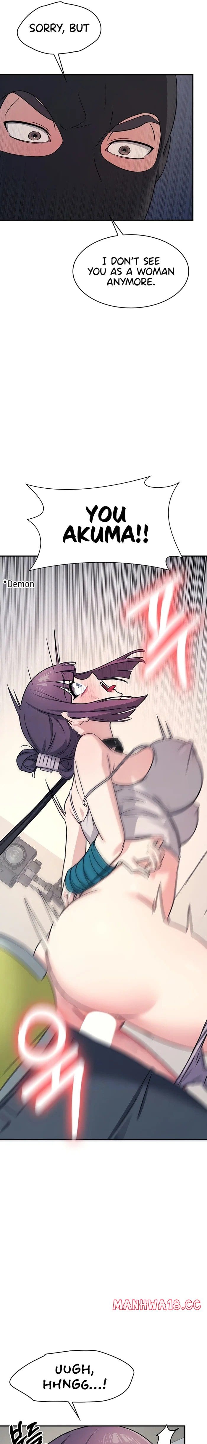 Teacher Yunji (Uncensored), chapter 20, page 7 of 26