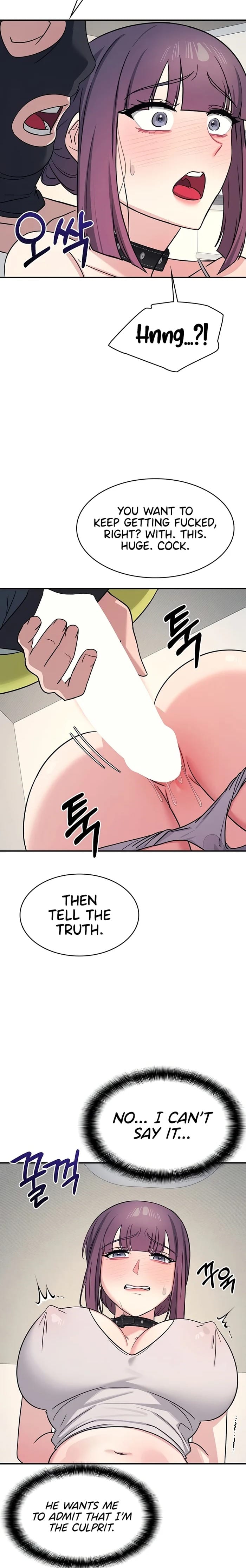 Teacher Yunji (Uncensored), chapter 20, page 17 of 26