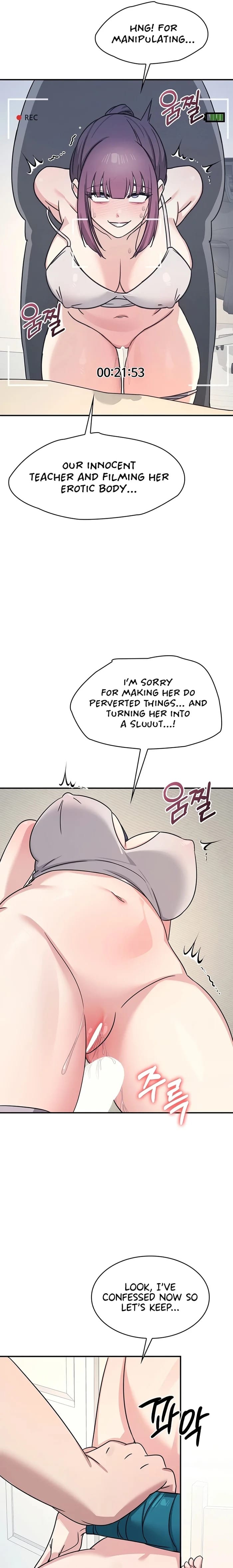 Teacher Yunji (Uncensored), chapter 20, page 19 of 26