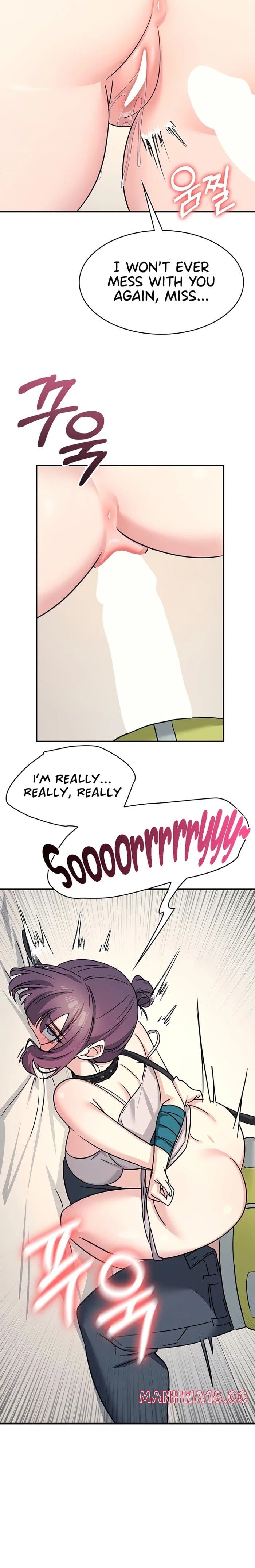 Teacher Yunji (Uncensored), chapter 20, page 22 of 26