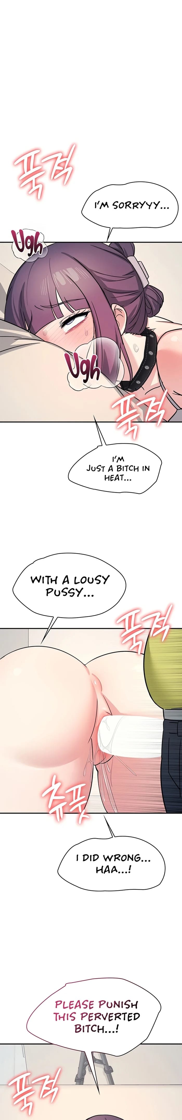 Teacher Yunji (Uncensored), chapter 20, page 23 of 26