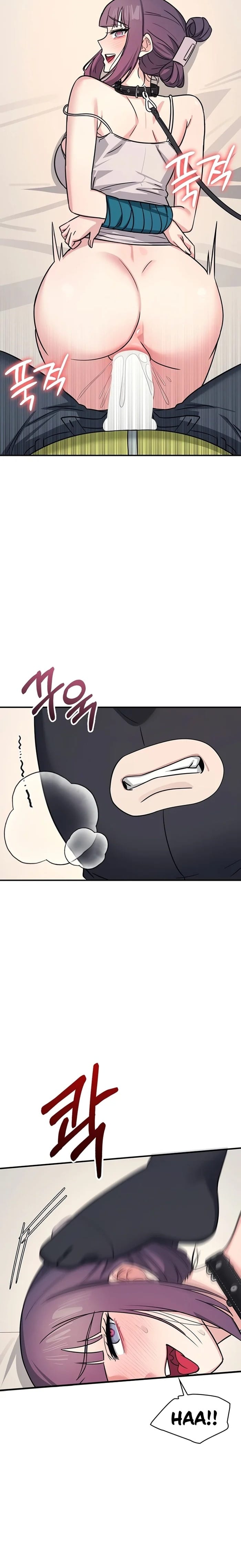 Teacher Yunji (Uncensored), chapter 20, page 24 of 26