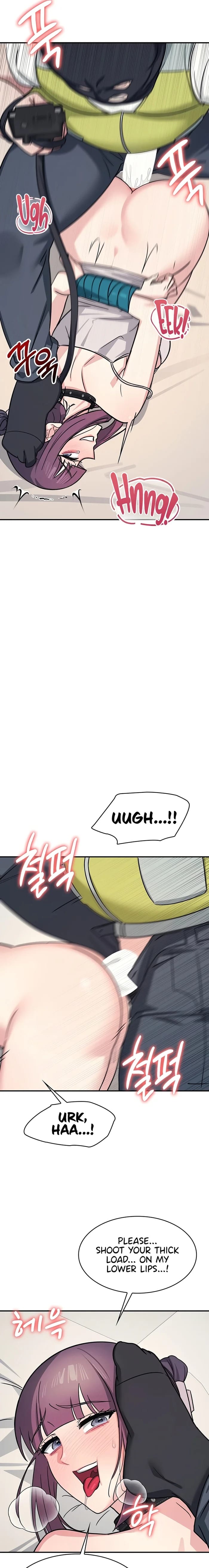 Teacher Yunji (Uncensored), chapter 20, page 25 of 26