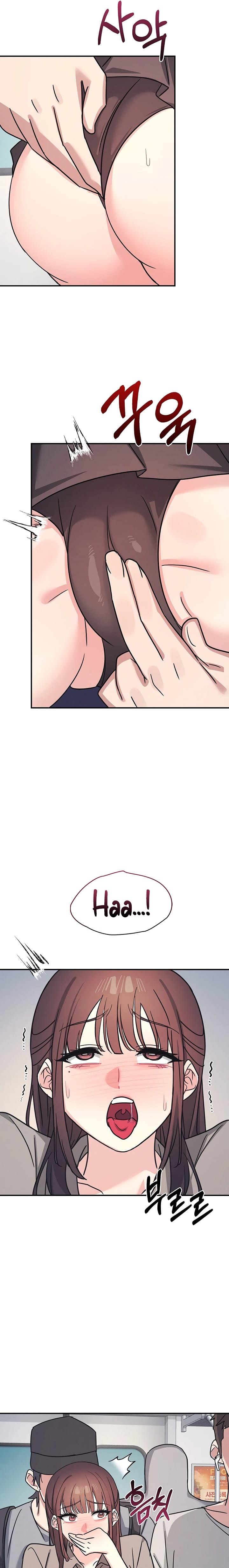 Teacher Yunji (Uncensored), chapter 31, page 7 of 26