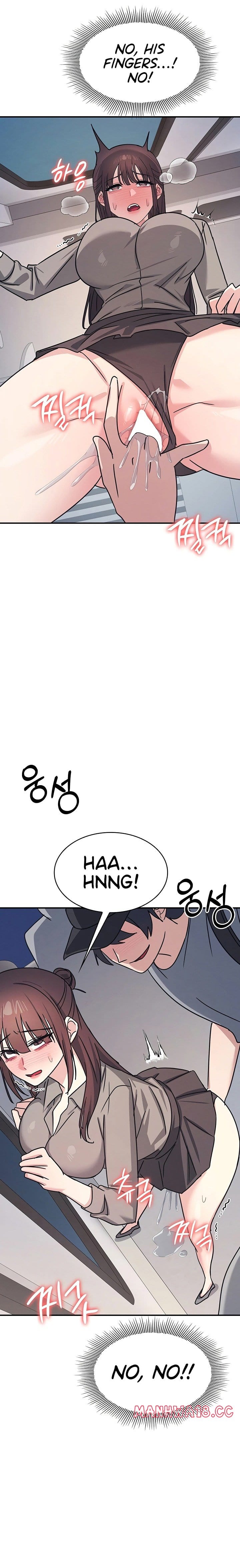 Teacher Yunji (Uncensored), chapter 31, page 15 of 26
