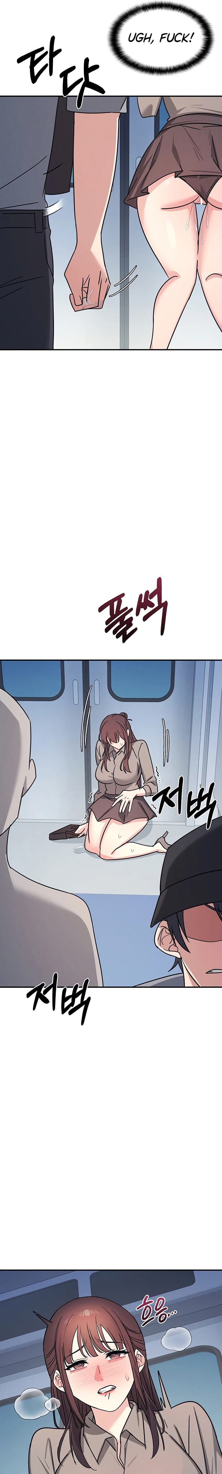 Teacher Yunji (Uncensored), chapter 31, page 19 of 26