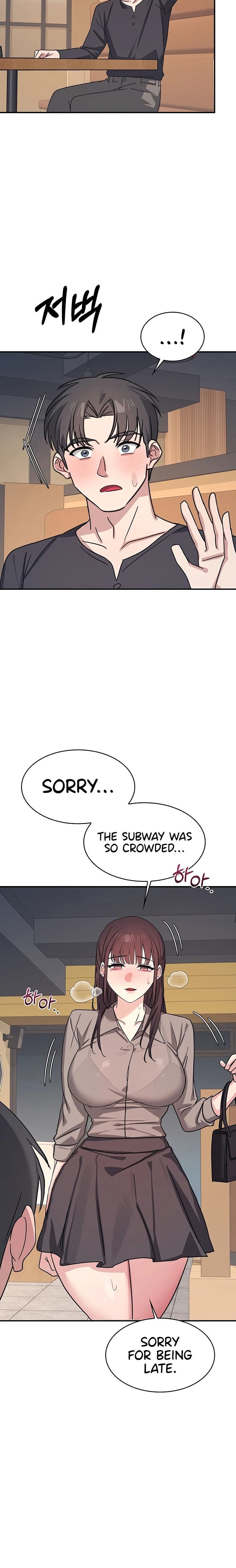 Teacher Yunji (Uncensored), chapter 31, page 21 of 26