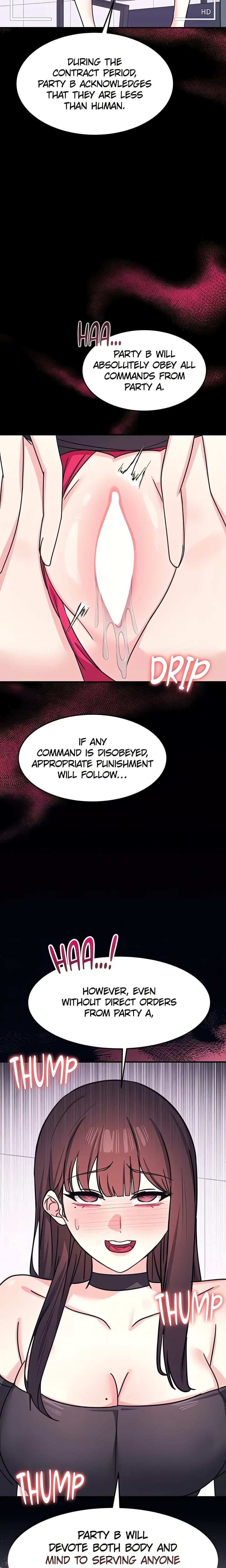 Teacher Yunji (Uncensored), chapter 37, page 15 of 24