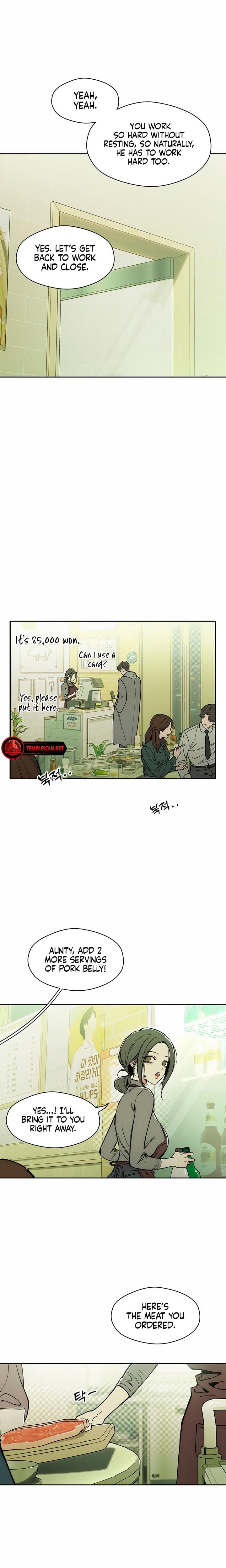 Tears on a Withered Flowers (Uncensored), chapter 1, page 9 of 31