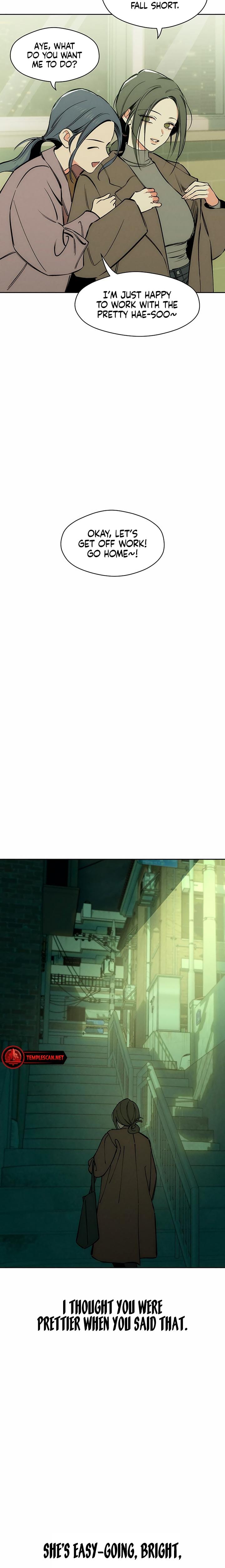 Tears on a Withered Flowers (Uncensored), chapter 1, page 13 of 31