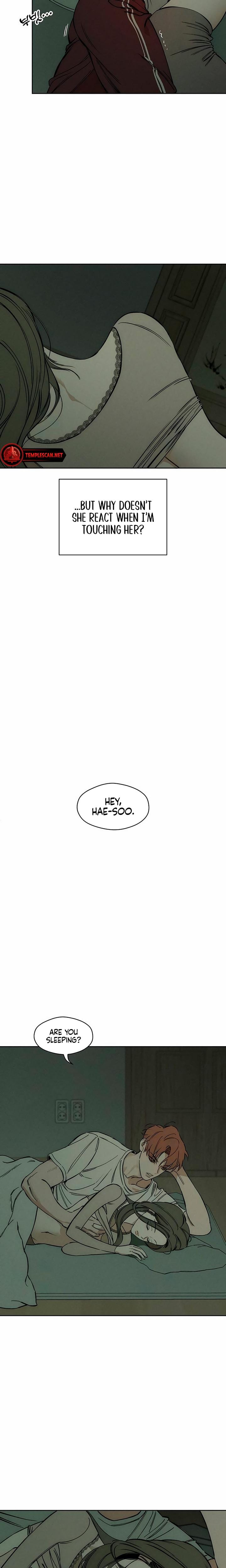 Tears on a Withered Flowers (Uncensored), chapter 2, page 15 of 34