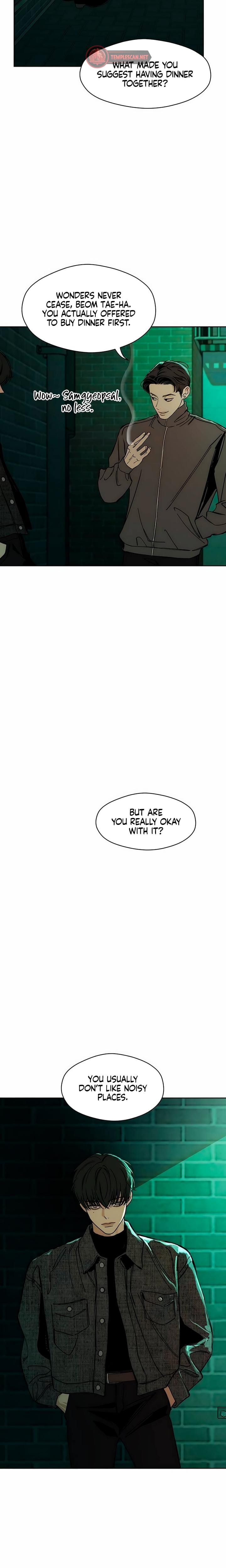 Tears on a Withered Flowers (Uncensored), chapter 3, page 24 of 32