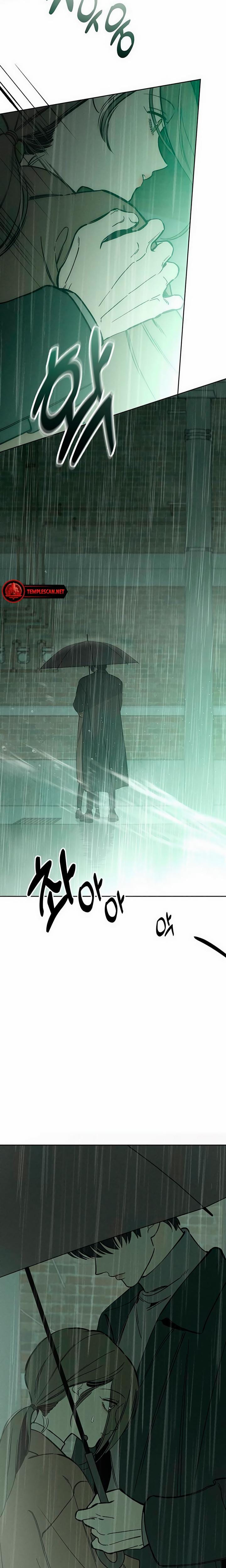 Tears on a Withered Flowers (Uncensored), chapter 5, page 10 of 34