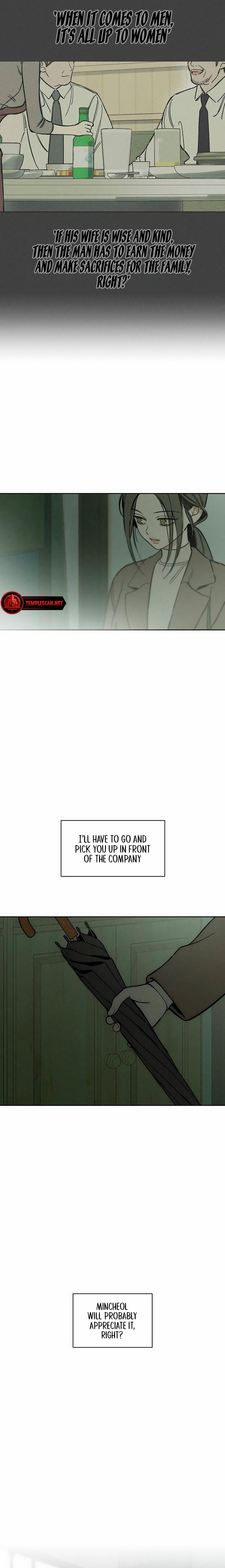 Tears on a Withered Flowers (Uncensored), chapter 5, page 22 of 34