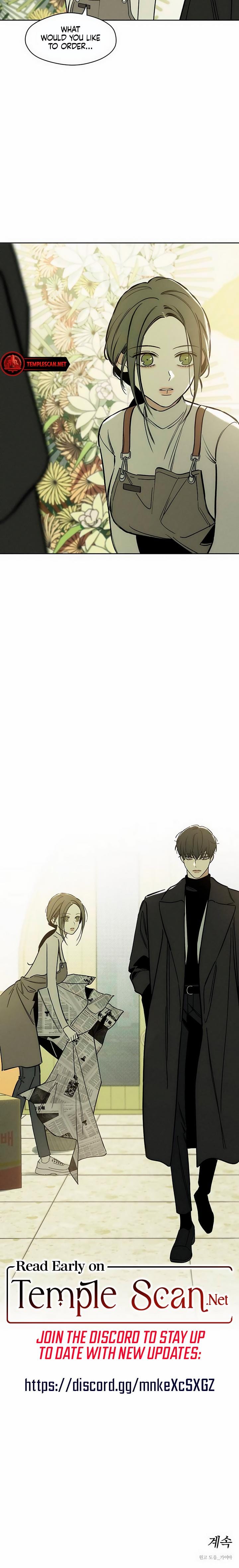 Tears on a Withered Flowers (Uncensored), chapter 5, page 34 of 34