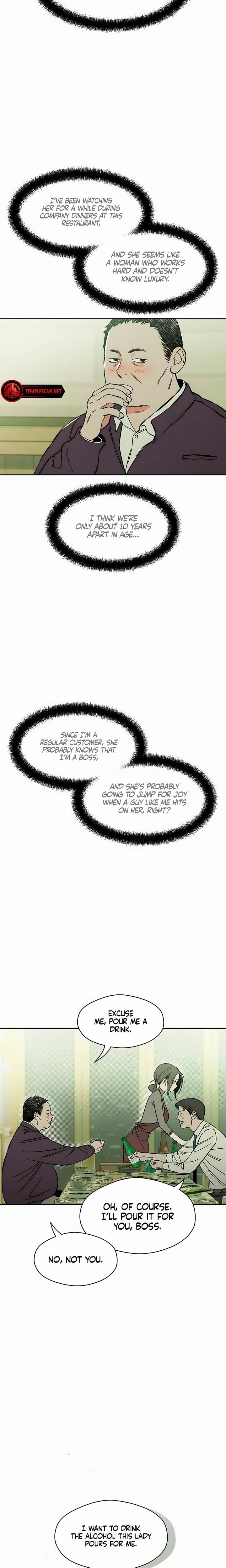 Tears on a Withered Flowers (Uncensored), chapter 6, page 7 of 33