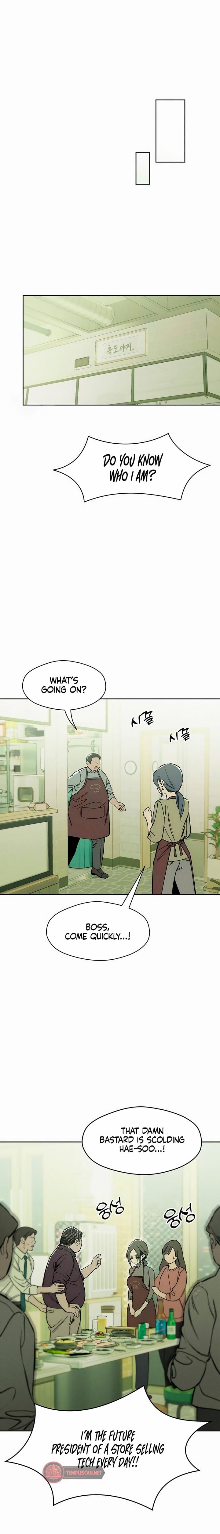 Tears on a Withered Flowers (Uncensored), chapter 6, page 9 of 33