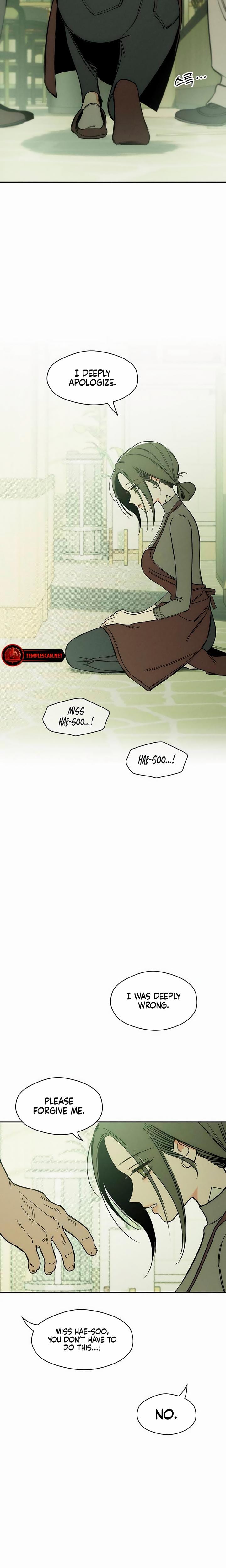 Tears on a Withered Flowers (Uncensored), chapter 6, page 12 of 33