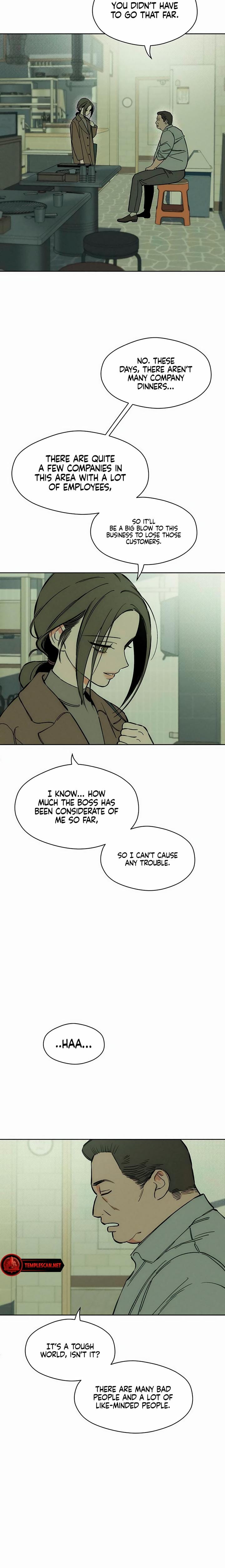 Tears on a Withered Flowers (Uncensored), chapter 6, page 14 of 33