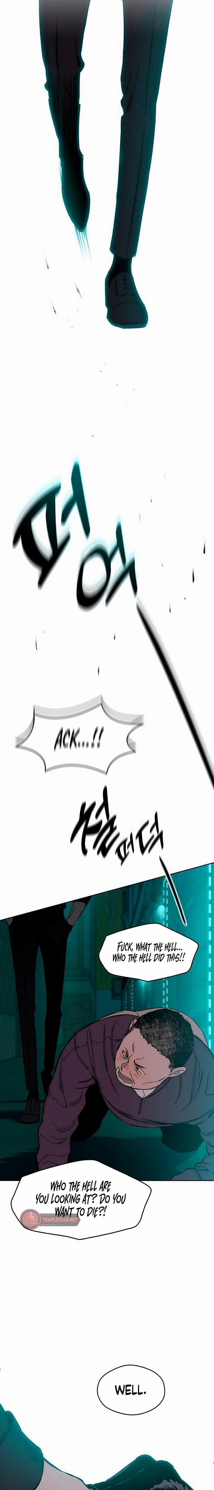 Tears on a Withered Flowers (Uncensored), chapter 6, page 22 of 33