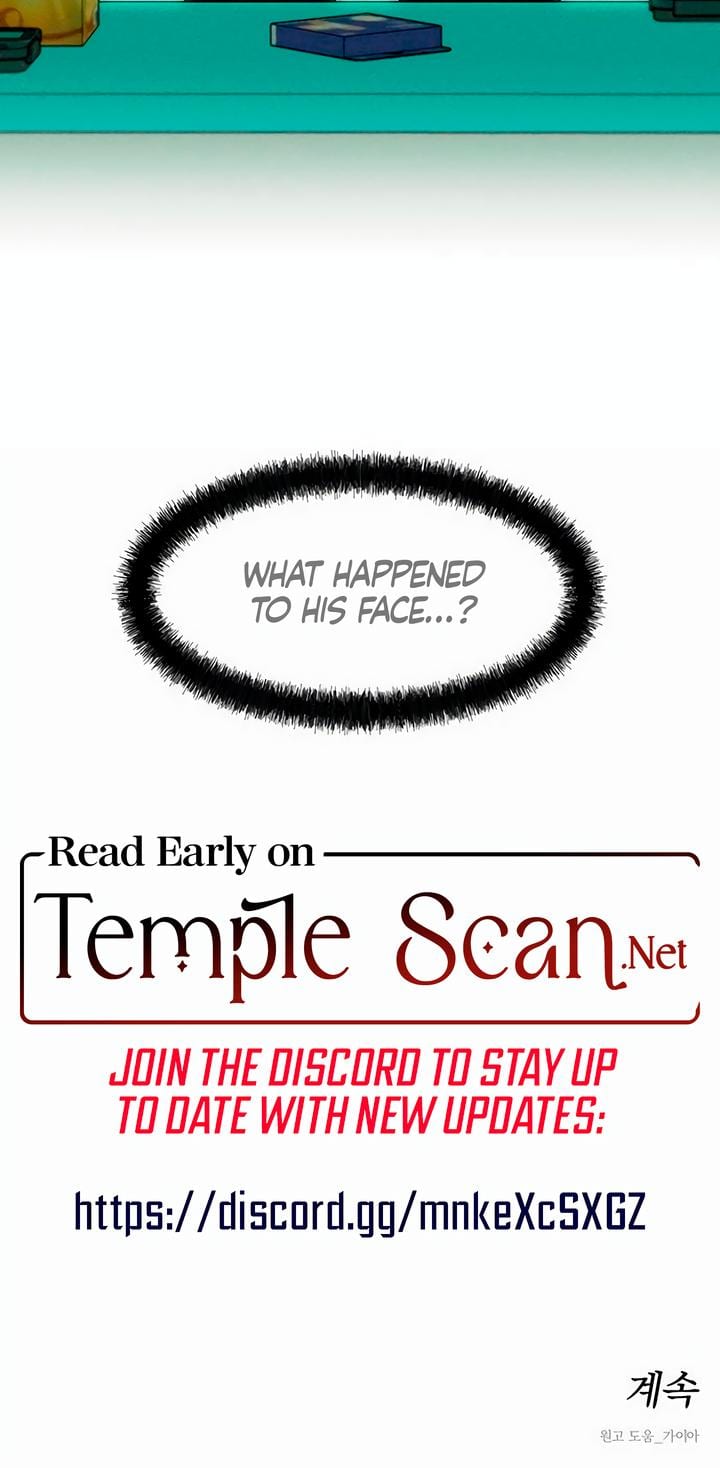 Tears on a Withered Flowers (Uncensored), chapter 6, page 33 of 33
