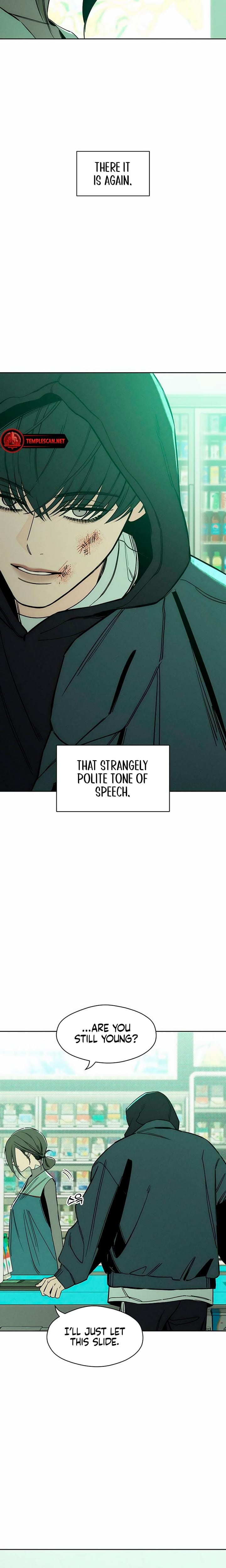 Tears on a Withered Flowers (Uncensored), chapter 7, page 6 of 28
