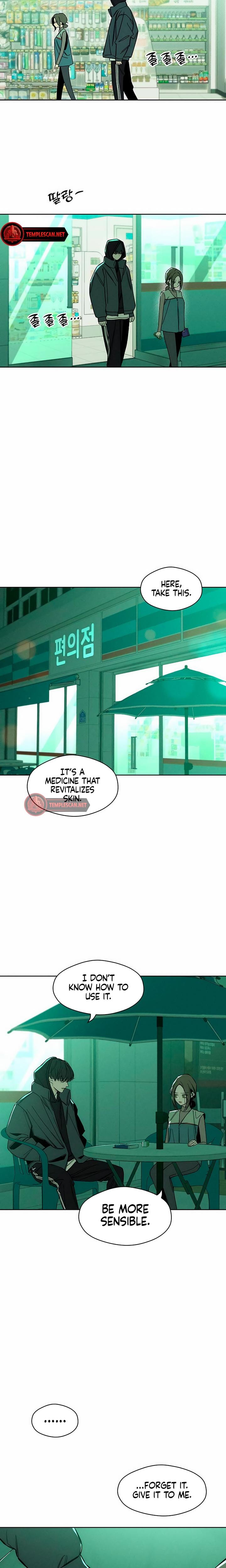 Tears on a Withered Flowers (Uncensored), chapter 7, page 8 of 28