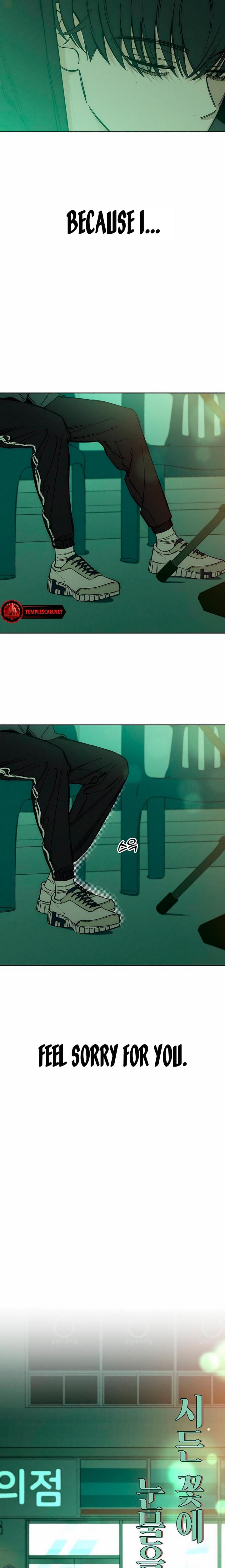 Tears on a Withered Flowers (Uncensored), chapter 7, page 15 of 28