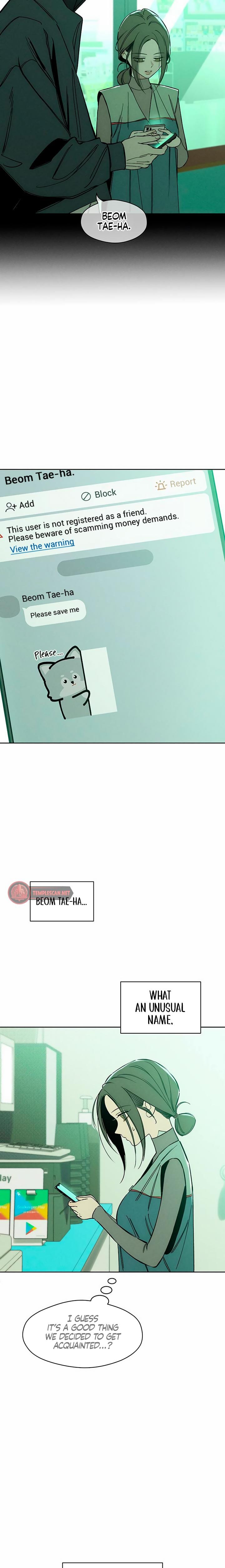 Tears on a Withered Flowers (Uncensored), chapter 7, page 24 of 28
