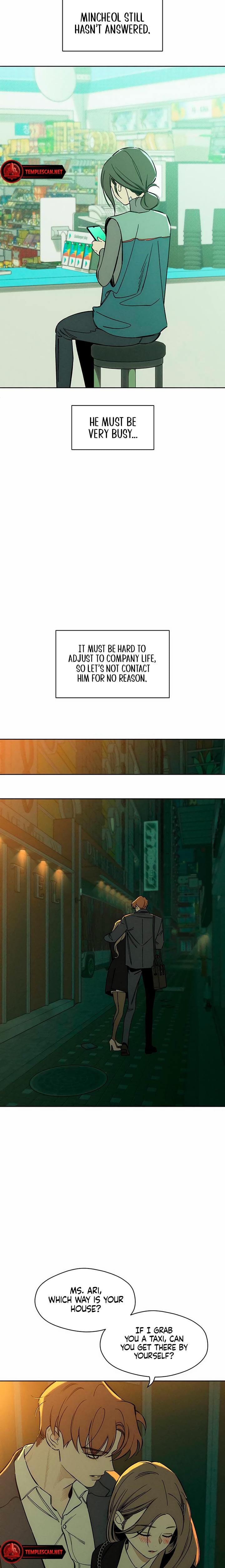 Tears on a Withered Flowers (Uncensored), chapter 7, page 25 of 28