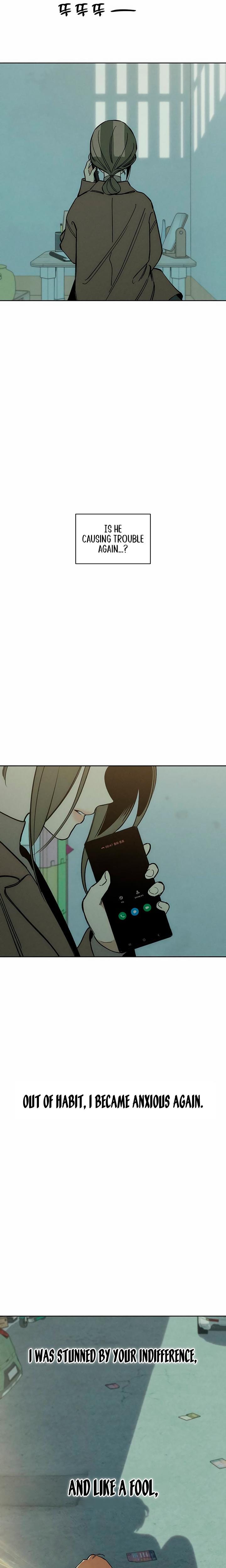 Tears on a Withered Flowers (Uncensored), chapter 8, page 7 of 30