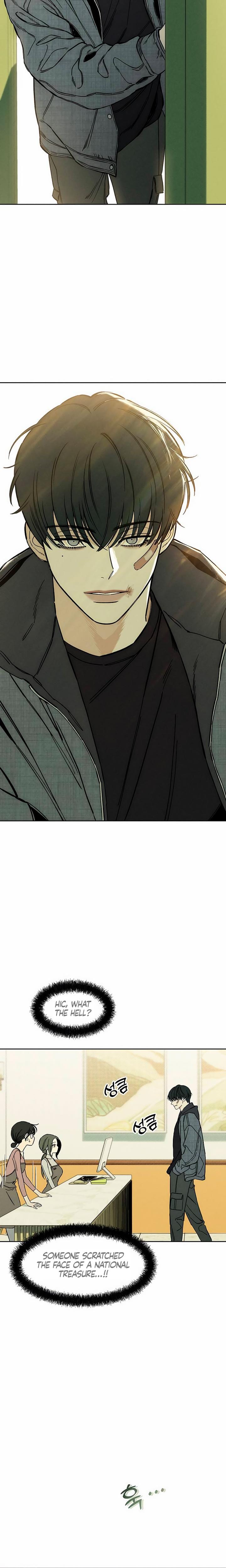 Tears on a Withered Flowers (Uncensored), chapter 8, page 25 of 30
