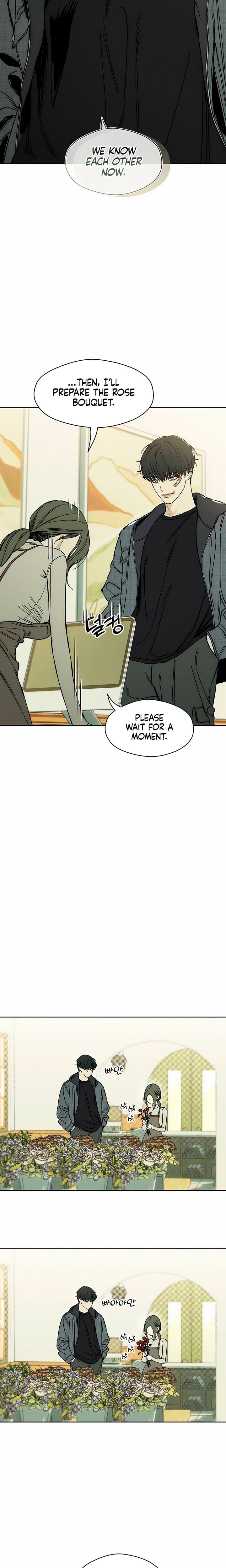 Tears on a Withered Flowers (Uncensored), chapter 8, page 27 of 30