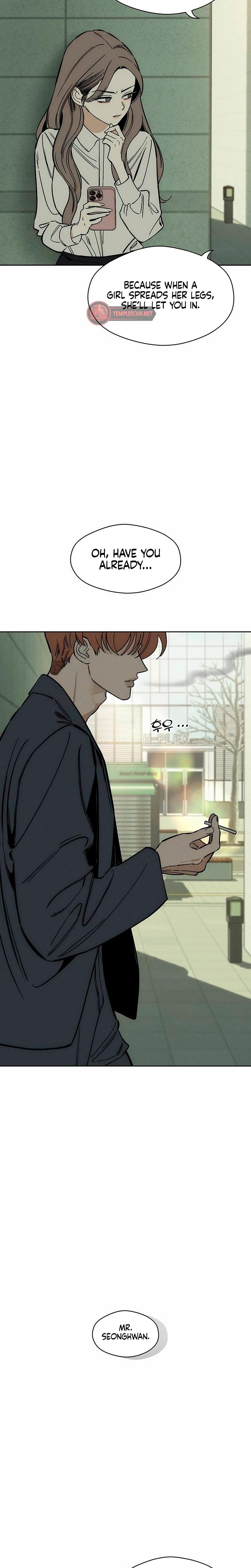 Tears on a Withered Flowers (Uncensored), chapter 9, page 17 of 35