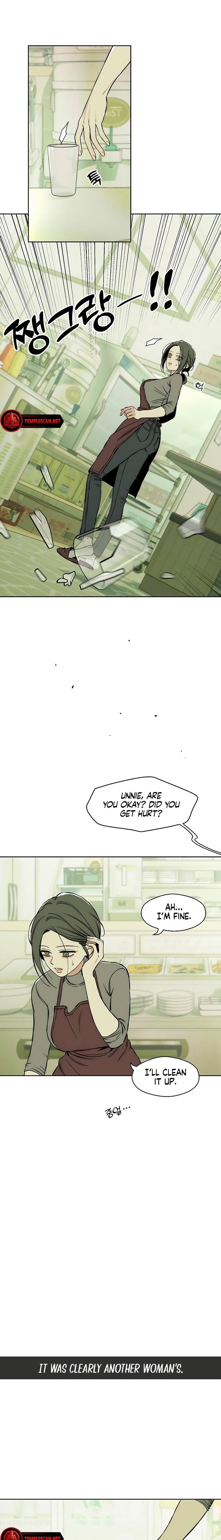 Tears on a Withered Flowers (Uncensored), chapter 12, page 8 of 27