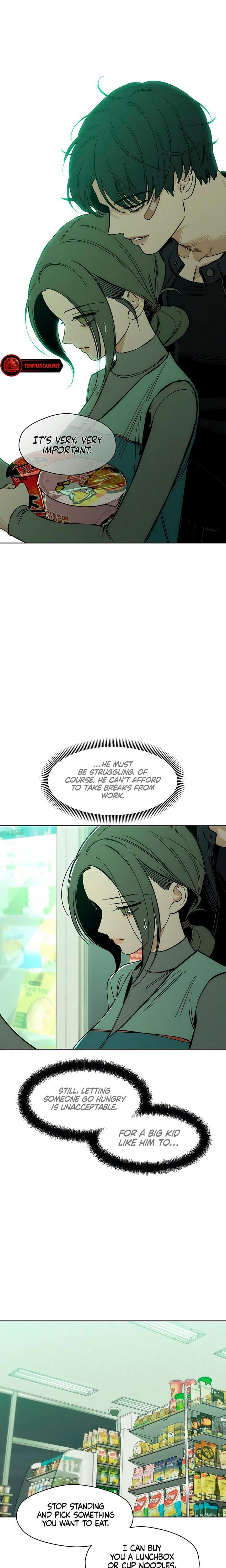 Tears on a Withered Flowers (Uncensored), chapter 12, page 24 of 27