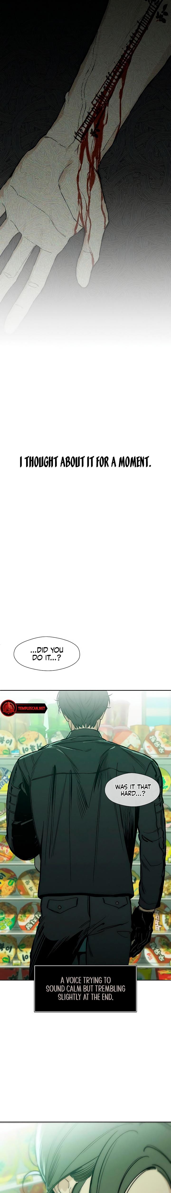Tears on a Withered Flowers (Uncensored), chapter 13, page 5 of 31